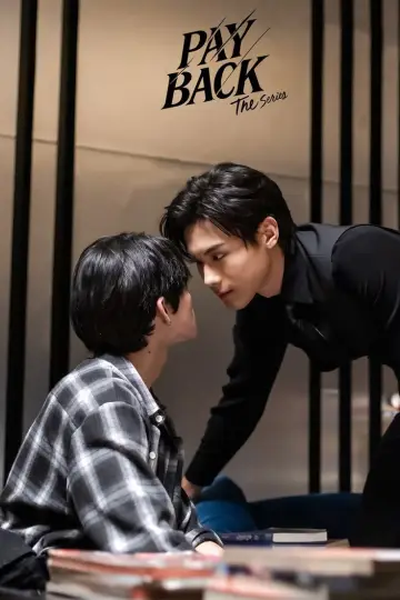 Plakat к сериалу "เพย์แบค เดอะซีรีส์" #1384082