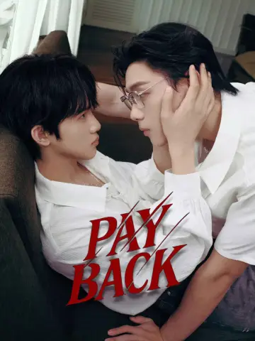 Plakat к сериалу "เพย์แบค เดอะซีรีส์" #1384085
