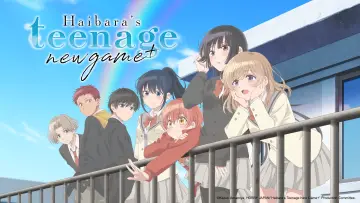 Zasłona do serialu "灰原くんの強くて青春ニューゲーム" #1477620