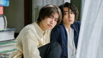 Zasłona do serialu "スモークブルーの雨のち晴れ" #1489398