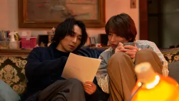 Zasłona do serialu "スモークブルーの雨のち晴れ" #1489401