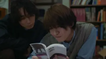 Zasłona do serialu "スモークブルーの雨のち晴れ" #1489406