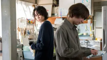 Zasłona do serialu "スモークブルーの雨のち晴れ" #1489413