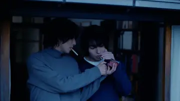 Zasłona do serialu "スモークブルーの雨のち晴れ" #1489415