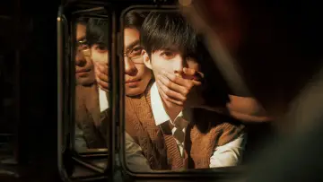 Zasłona do serialu "嫁入高门" #1310246