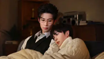Zasłona do serialu "嫁入高门" #1310248