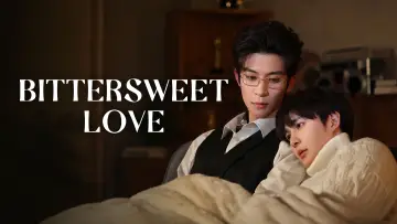 Zasłona do serialu "嫁入高门" #1310251
