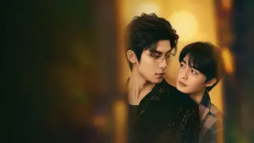 Zasłona do serialu "嫁入高门" #1310253