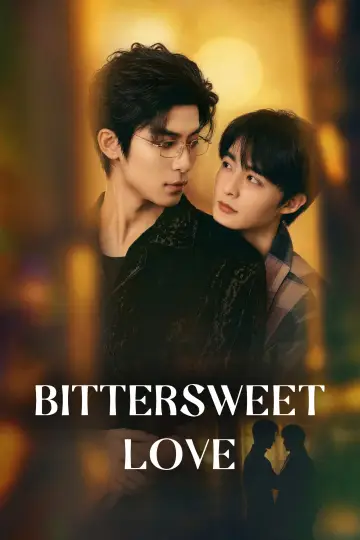 Plakat do serialu "嫁入高门" #1310258