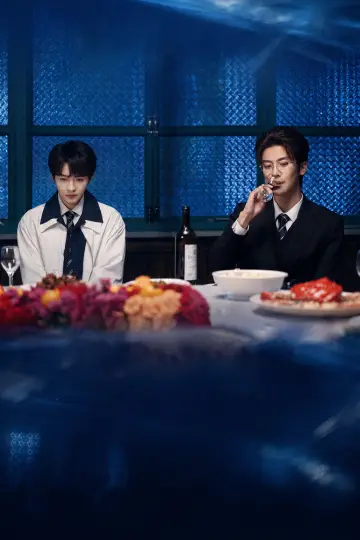 Plakat do serialu "嫁入高门" #1310267