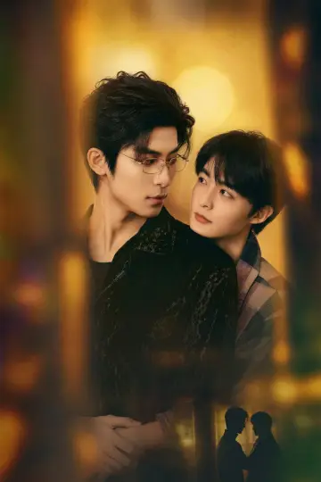 Plakat do serialu "嫁入高门" #1310269