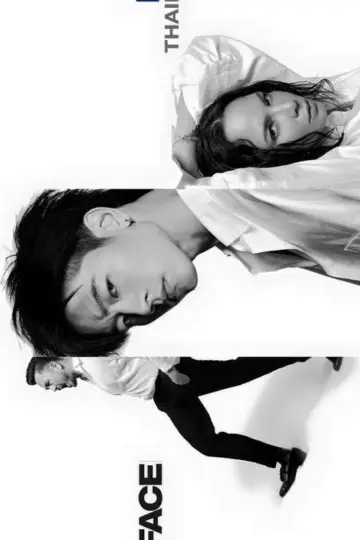 Plakat do serialu "The Face Men Tajlandia" #1608099