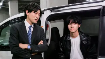 Zasłona do serialu "推しのハウスメイドになりました" #1557653
