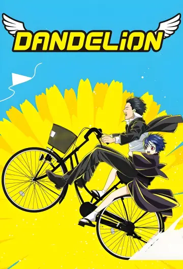 Plakat do serialu "Dandelion" #1667137