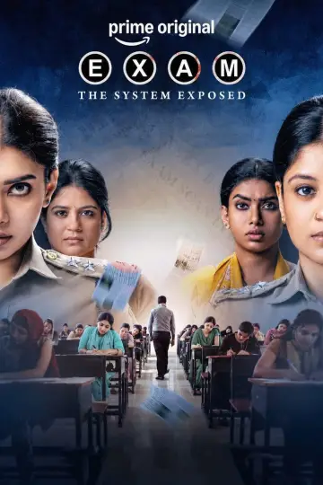எக்ஸாம் plakat