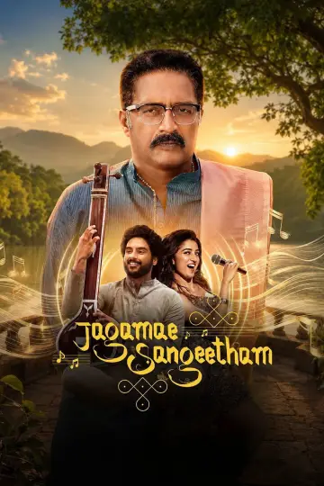 Plakat do serialu "Jagamae Sangeetham" #1586184