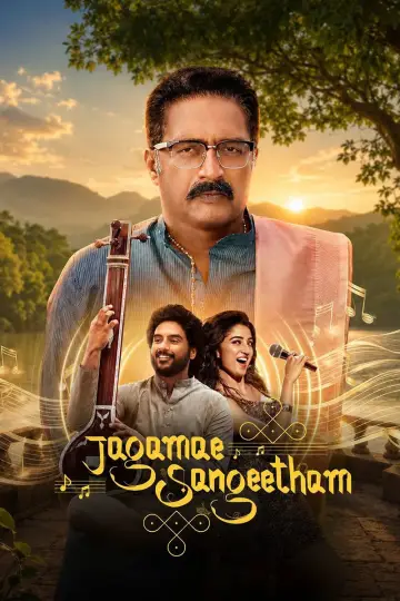 Plakat do serialu "Jagamae Sangeetham" #1586185
