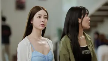 Zasłona do serialu "จะ Gen จนกว่าจะเจอ" #1420553