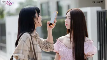 Zasłona do serialu "จะ Gen จนกว่าจะเจอ" #1548747