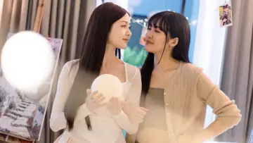 Zasłona do serialu "จะ Gen จนกว่าจะเจอ" #1548749