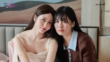 Zasłona do serialu "จะ Gen จนกว่าจะเจอ" #1548781