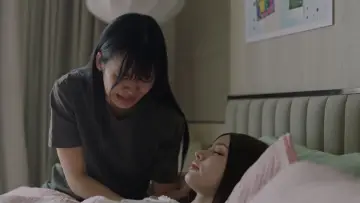 Zasłona do serialu "จะ Gen จนกว่าจะเจอ" #1548790
