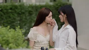 Zasłona do serialu "จะ Gen จนกว่าจะเจอ" #1548803