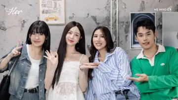 Zasłona do serialu "จะ Gen จนกว่าจะเจอ" #1548809