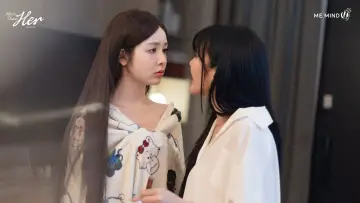 Zasłona do serialu "จะ Gen จนกว่าจะเจอ" #1548812
