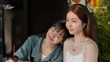 Zasłona do serialu "จะ Gen จนกว่าจะเจอ" #1548815