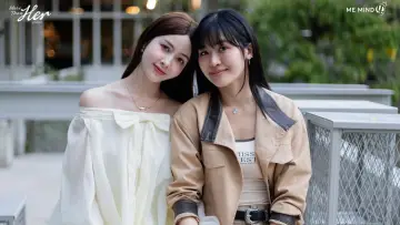 Zasłona do serialu "จะ Gen จนกว่าจะเจอ" #1548819