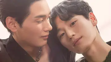 Zasłona do serialu "배드 키드 굿 파트너" #1602922