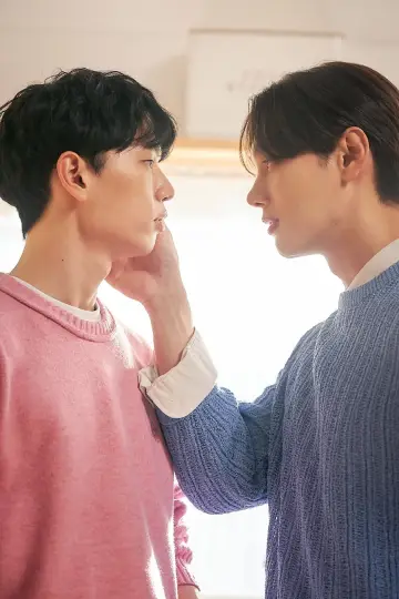 Plakat do serialu "배드 키드 굿 파트너" #1602935