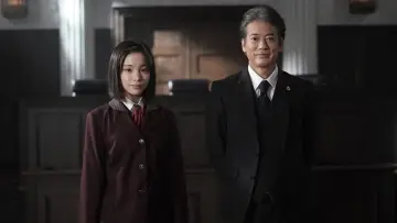 Zasłona do serialu "無垢なる証人" #1878293