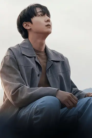 Plakat do serialu "버디보이" #1481809