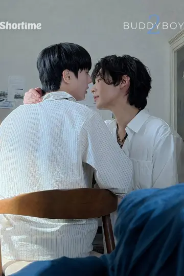 Plakat do serialu "버디보이" #1481820