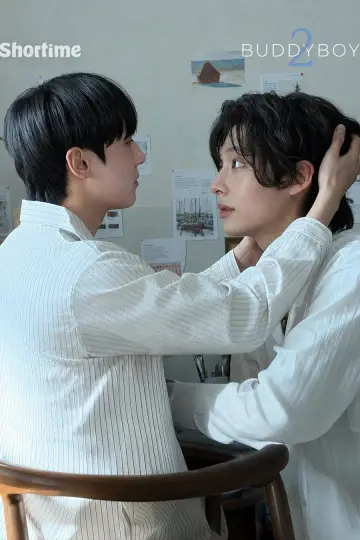 Plakat do serialu "버디보이" #1481821