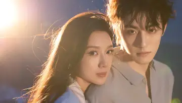 Zasłona do serialu "沉靡" #1804528