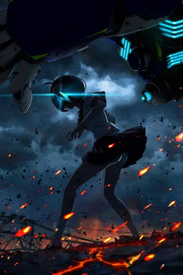 Plakat do serialu "VERTEX FORCE" #1511857