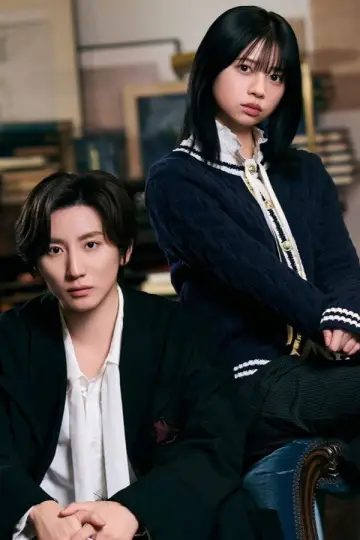 Plakat do serialu "Akogare no Sakka wa Ningen ja Arimasen Deshita" #1554652