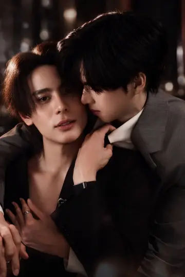 Plakat do serialu "คนโง่รักเข(ล)า" #1820330