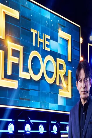 THE FLOOR plakat