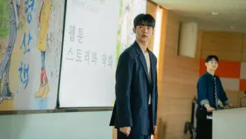 Zasłona do serialu "고백해서 미안합니다" #1820437
