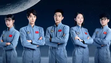 Zasłona к сериалу "星月征途" #1512308