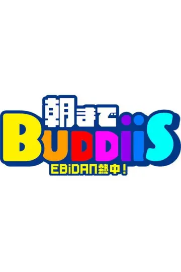 EBiDAN: Pasja! BUDDiiS do rana plakat