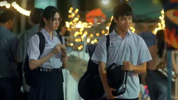 Zasłona do serialu "ท่วงทำนองที่เลือนหาย" #1787389