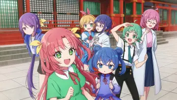Zasłona do serialu "Komekami! Girls" #1607419