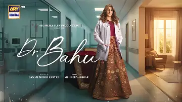 Doktor Bahu plakat