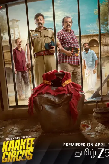 Plakat do serialu "Cyrk Kaakee" #1555752