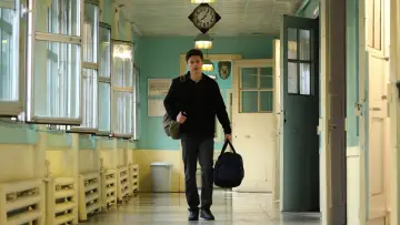 Zasłona к сериалу "Rozdarci" #1219001